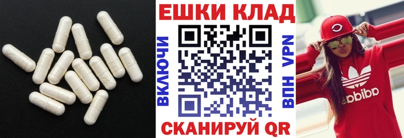Купить закладки  Жирновск  Экстази XTC 
