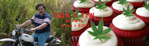 героин Армянск