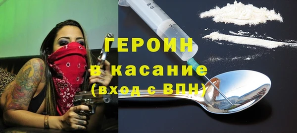 таблы Алзамай