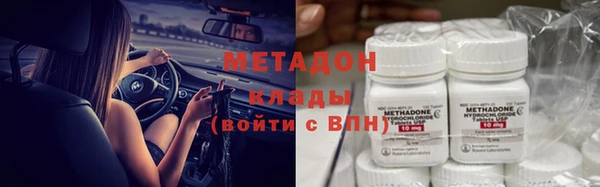 таблы Алзамай