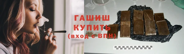 таблы Алзамай