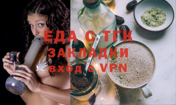 таблы Алзамай