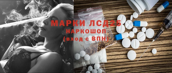 сатива Алексин