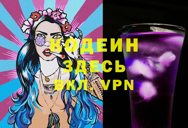 таблы Алзамай