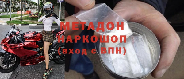 сатива Алексин