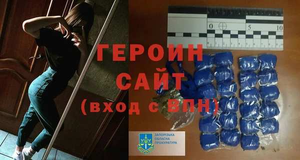 таблы Алзамай