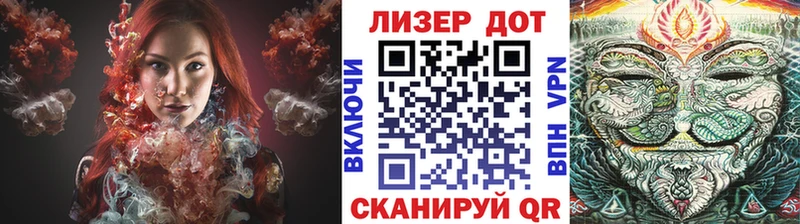 Купить закладки  Жирновск  Наркотические марки 1,5мг 